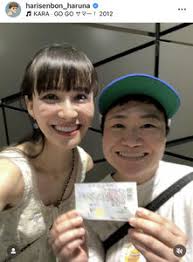 【perfume】あーちゃんの結婚相手はバーンズ勇気⁉馴れ初めについても！